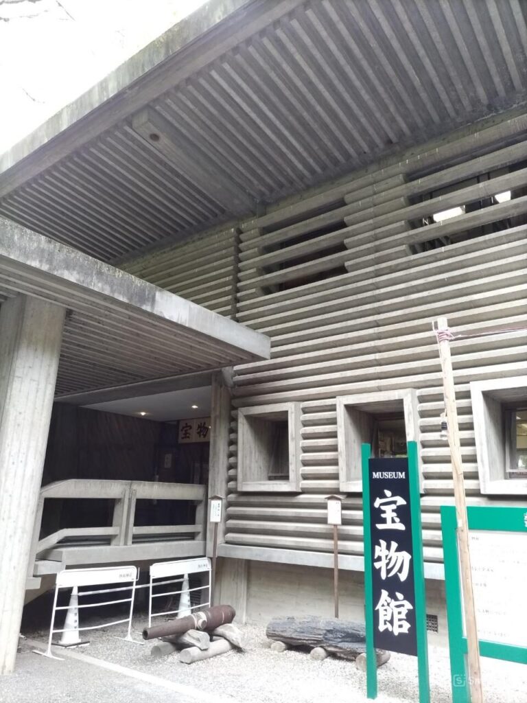 熱田神宮宝物館