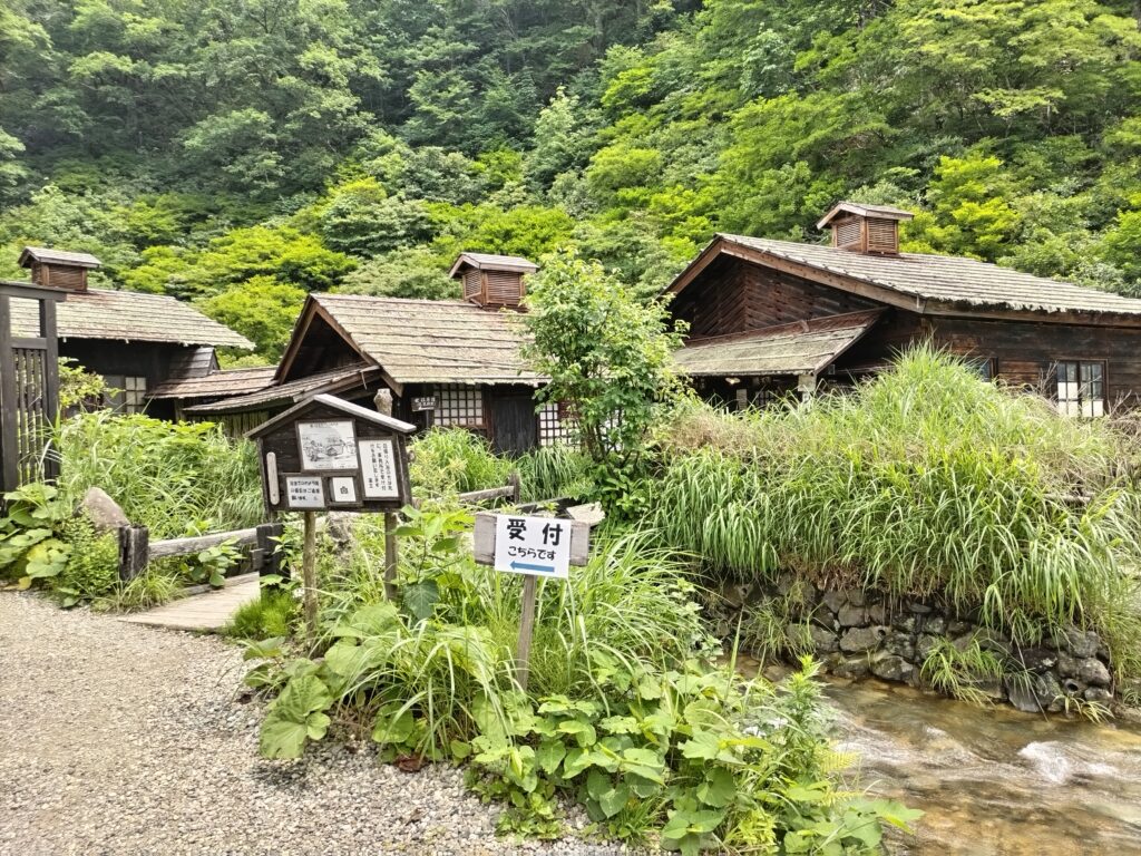 鶴の湯温泉の風景